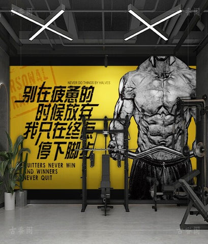 Fitness Wallpaper Product 22