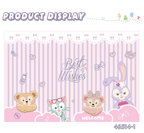 Disney products  17