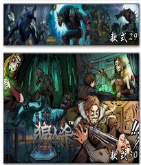 Cartoon Wall Murals products 93