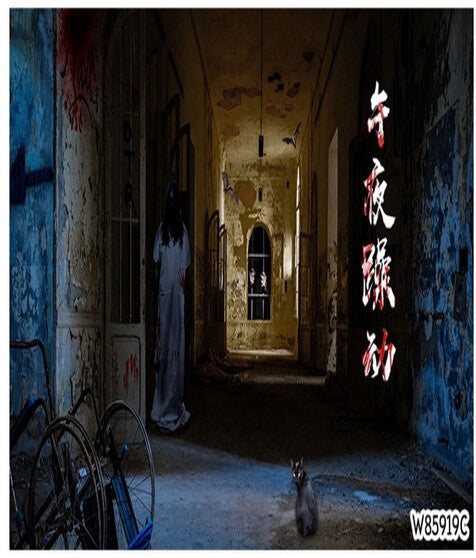 Cartoon Wall Murals products 94