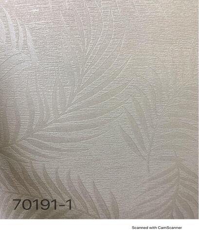 Atlas product 27