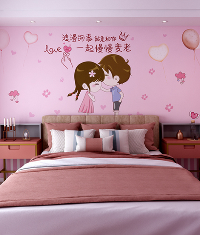 KID WALL MURALS products 4